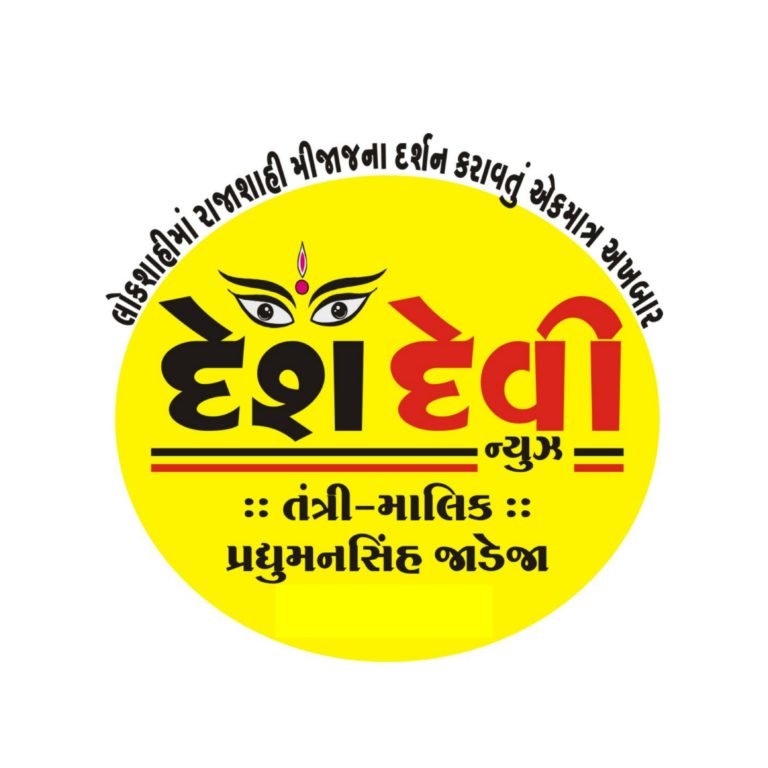ભાજપમાંથી રાજીનામુ આપનાર આહીર સમાજના પ્રમુખ કરશન કરમુરે AAPમાંથી ભર્યું ફોર્મ..