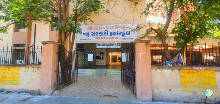 ફાયર સેફટી વગરની શાળાઓ પર તવાઈ જે શાળાએ પાસે ફાયર સેફટીના ઉપકરણ વસાવેલ નથી તેની માથે લટકતી તલવાર.