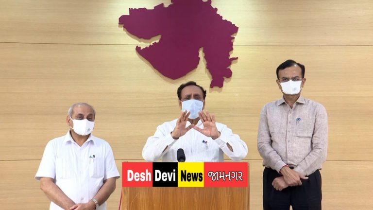 લોકડાઉન વિકલ્પ નથી ગરીબ માણસોને ઘણી તકલીફો પડશે રાજ્ય સરકારે આપ્યો હાઈકોર્ટને જવાબ