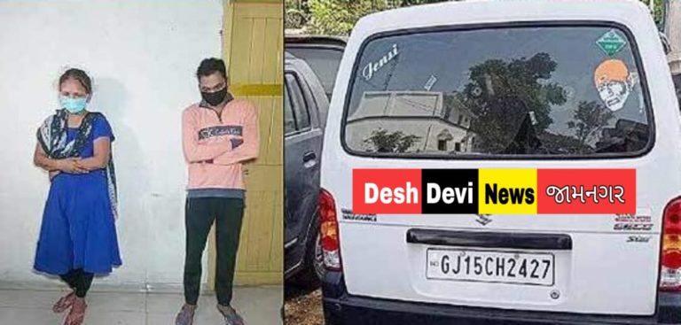 પ્રેમી સાથે મળી પતિનું કાસળ કાઢતી પત્નિ.