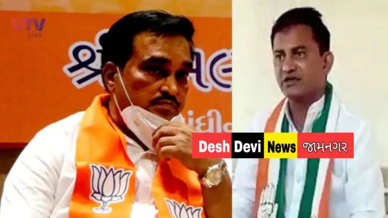 ભાજપ પ્રદેશ પ્રમુખ સામે ગુનો નોંધવા પરેશ ધાનાણીએ કરી હાઈકોર્ટમાં અરજી.