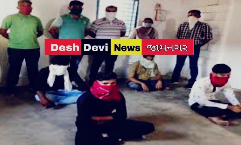 જામનગર જીલ્લામાં જુગારીયાઓ ઉપર તવાઇ: ત્રણ દરોડામાં 11ની ધરપકડ.