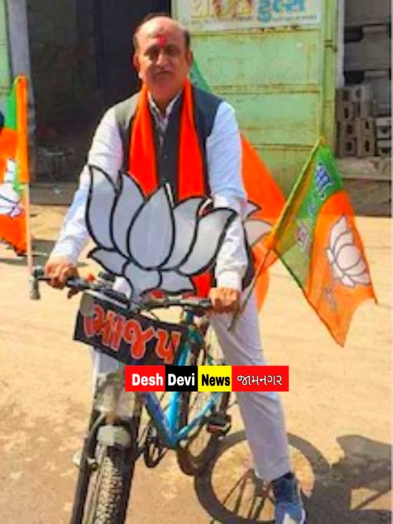 ઇન્જેક્શનના નામે રૂપિયા પડાવતા ભાજપના નેતા ફરાર જો 15 દિવસમાં નહિ ઝડપાય તો ભાગેડુ જાહેર કરી મિલકત જપ્ત કરાશે.