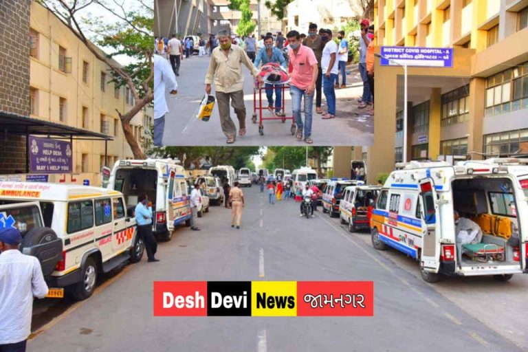 કોરોના ને લઈ જામનગર સહિત ગુજરાત માટે રાહતના સમાચાર.