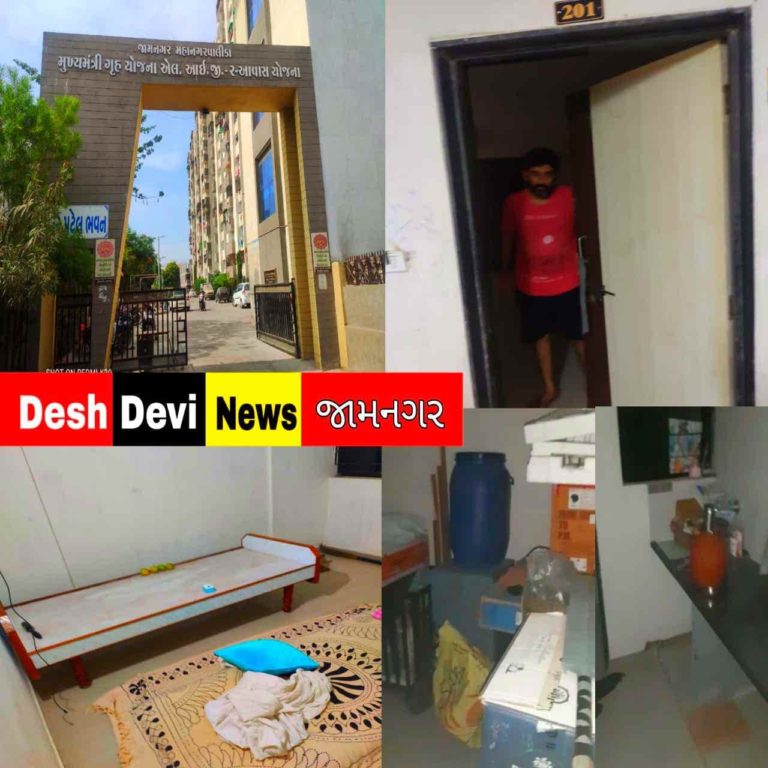 સત્યમ કોલોની પાસે આવેલ આવાસમાં અડધી રાત્રે પડી જનતા રેડ 404 માં રહેતો કેતન ઘર વખરી સાથે 201માંથી ઝડપાયો.