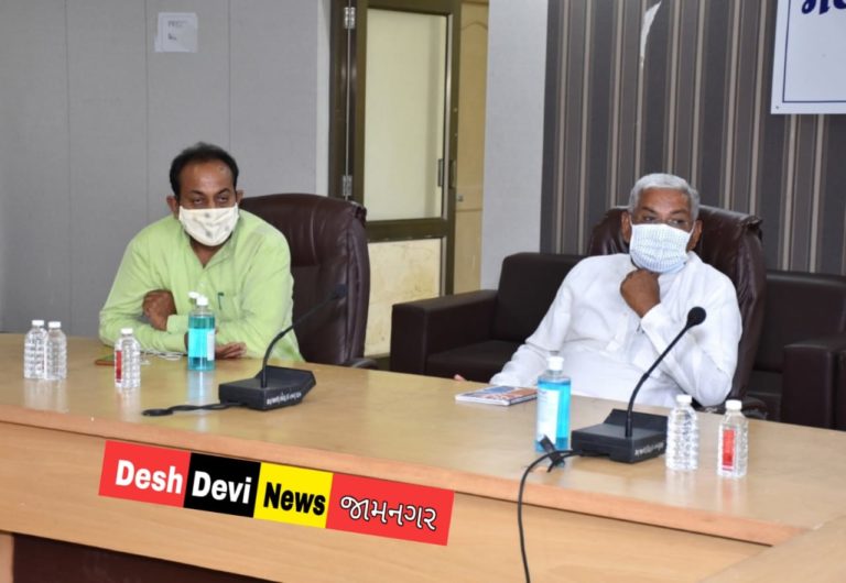 જામનગર જીલ્લાની કોવિડ સ્થિતિ અંગેની સમીક્ષા બેઠક યોજાઇ.