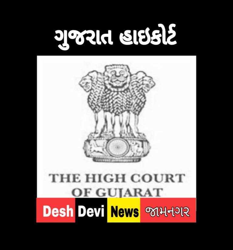રાજય સરકારે કેસના આંકડા ઘટાડવા માટે ટેસ્ટિંગ ઘટાડ્યું : એડવોકેટ એસોસિએશન.
