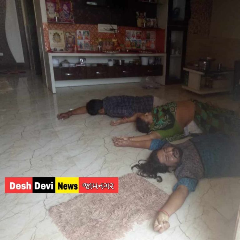 ફરસાણના વેપારીની સામૂહિક આત્મહત્યાએ જગાવી ચકચાર: પરિવારના ત્રણ સભ્યોએ ઝેર પી અનંતની વાટ પકડી..