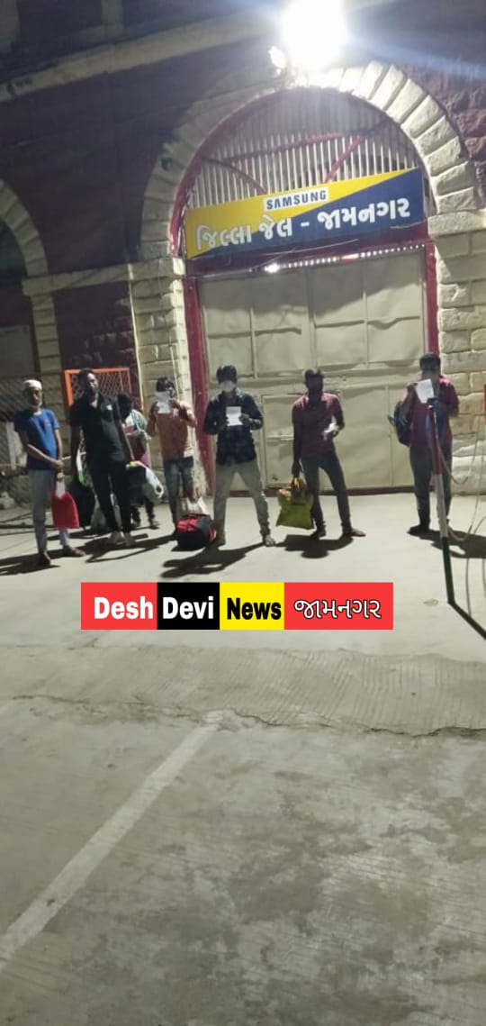 જામનગર જિલ્લા જેલમાંથી સાદી કેદના 19 તથા સામાન્ય ગુન્હાના 13 કેદીઓને વચગાળાના જામીન પર મુક્ત કરાયા.