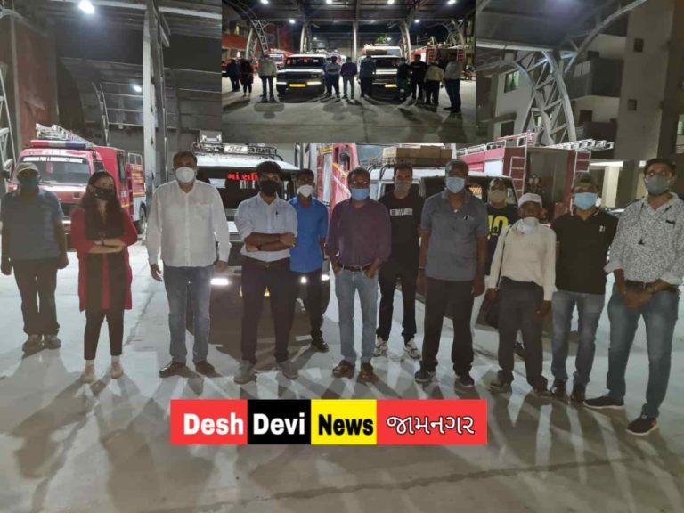 જામનગર મહાનગરપાલિકાની ફાયર તથા ગાર્ડન શાખાની બે ટીમો રાહત કામગીરી માટે રાજુલા જવા રવાના : રાજ્યના ફાયર ડાયરેક્ટર  કે.કે બિશ્રનોઈએ આપી લીલી ઝંડી