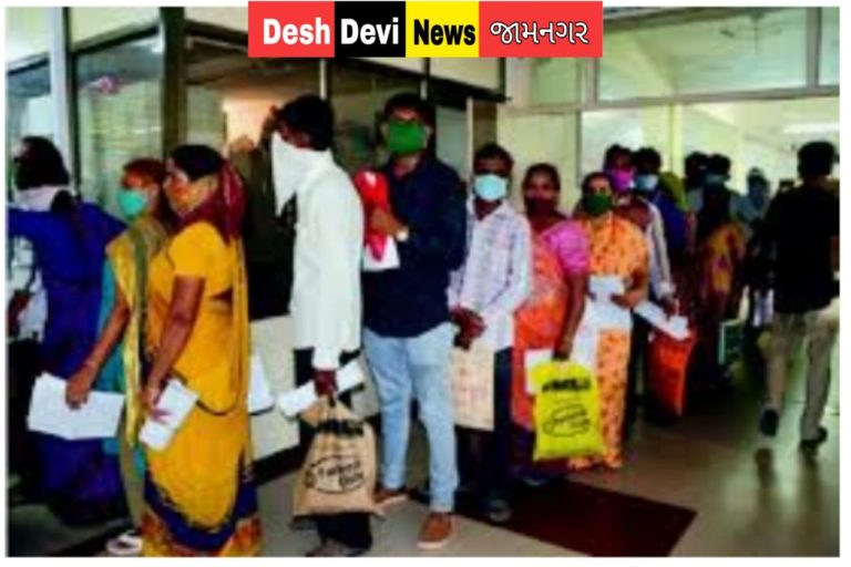 જામનગર મામલતદાર કચેરીઓ ખાતે આવેલ તમામ જનસેવા કેન્દ્રો તથા ઇ-ધરા કેન્દ્ર આગામી તા.31-05-2021 સુધી બંધ રહેશે.