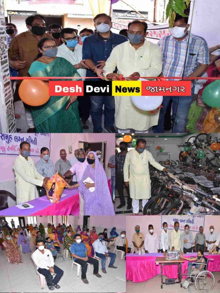 જામનગર જિલ્લા રાજપૂત સમાજ સમૂહ લગ્ન સમિતિના સેવા કાર્યોમાં સહભાગી થતા રાજ્યમંત્રીશ્રી ધર્મેન્દ્રસિંહ જાડેજા.