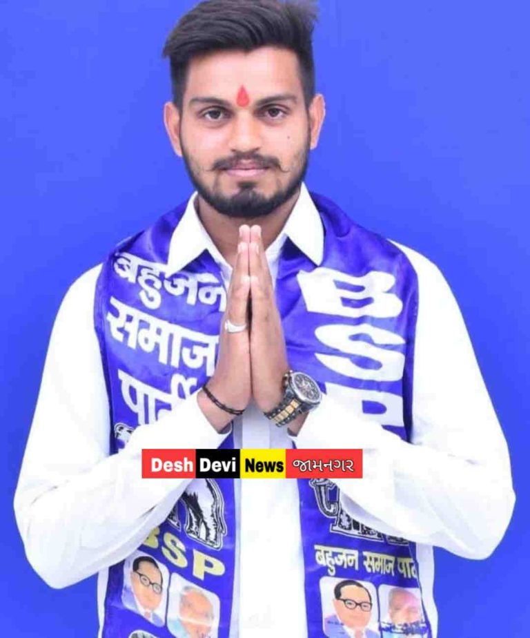 જામનગર વોર્ડ નં. 6 ના કોર્પોરેટર વિરૂઘ્ધ પોલીસની ફરજમાં રૂકાવટની ફરિયાદથી ચકચાર.