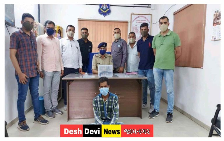 દરેડ નજીકથી ‘દેશી કટ્ટા’ સાથે પરપ્રાંતિય ઝડપાયો