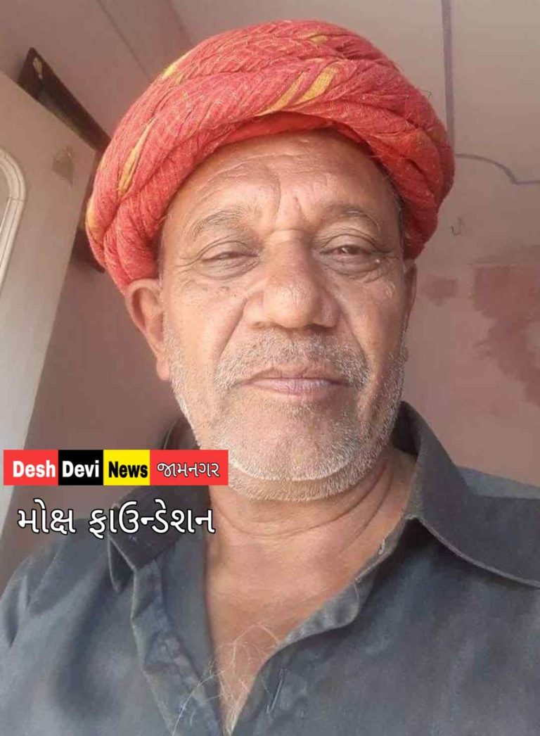 જામનગરમાં બે મૃત પાકિસ્તાની નાગરિકોની દફનવિધિ : અન્ય એક મૃતદેહને પાકિસ્તાન રવાના કરાયો