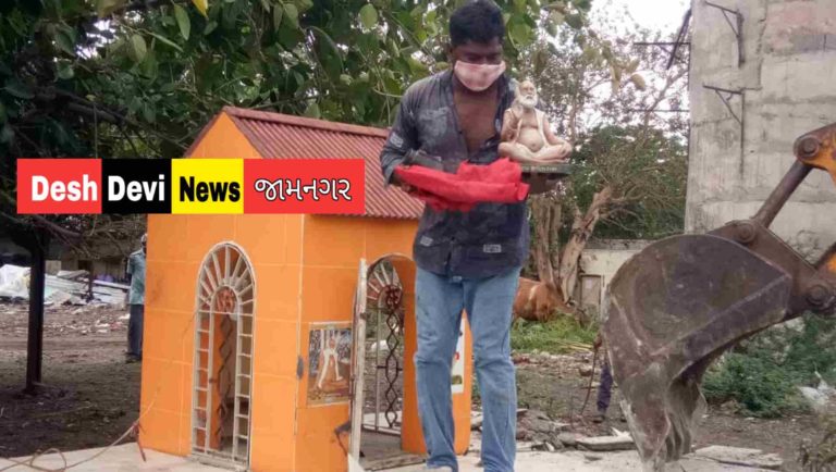 જામનગરના જુના રેલવે સ્ટેશન વિસ્તારમાં રેલવેની જગ્યા ઉપરના ગેરકાયદે દબાણ પર ફરી વળ્યું બુલડોઝર
