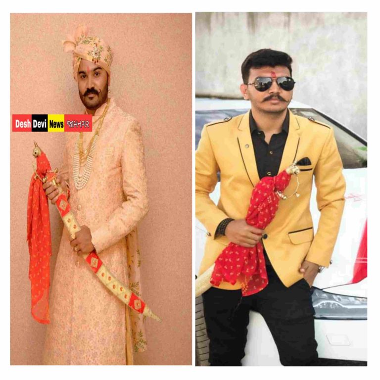 મેઘપર નજીક ગોઝારા અકસ્માતમાં બે સગા દરબાર ભાઇઓના મોતથી અરેરાટી : રાજપૂત સમાજમાં શોક