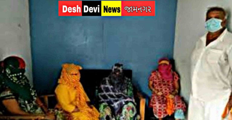 જામનગરમાં જુગાર રમતી 9 મહિલા સહિત 14 ઝડપાયા :  અચાનક પોલીસ ત્રાટકતા નાસભાગ