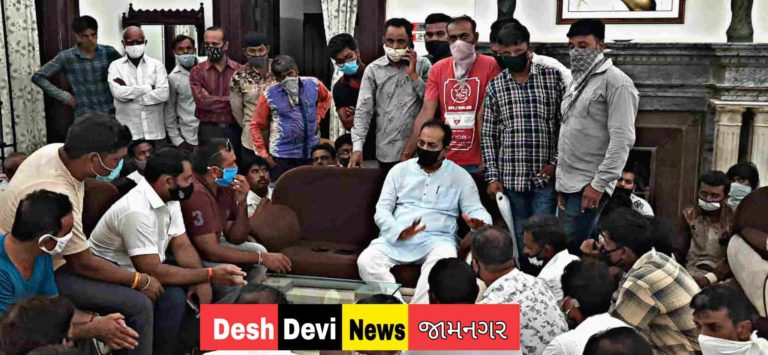 જામનગર સર્કિટ હાઉસ ખાતે રાજ્યમંત્રી ધર્મેન્દ્રસિંહ જાડેજા દ્વારા લોક દરબાર યોજાયો