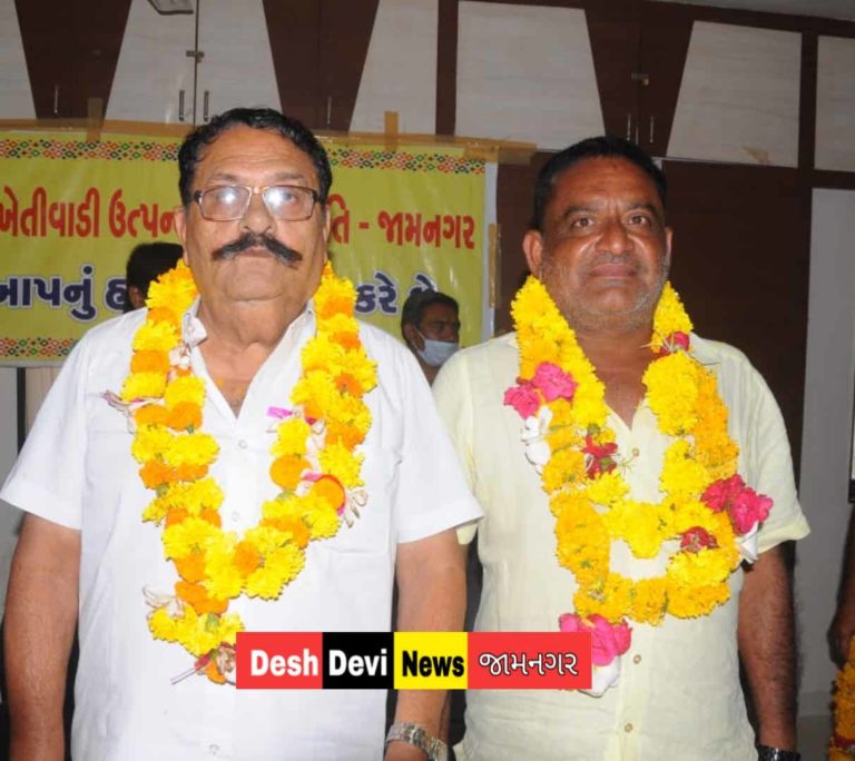 જામનગર માર્કેટીંગ યાર્ડની ચુંટણીમાં ચેરમેન તરીકે પ્રવિણસિંહ ઝાલા અને વાઇસ ચેરમેન તરીકે જમન ભંડેરીનો વિજય