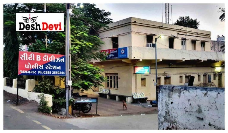 જામનગરના પુનિતનગર વિસ્તારમાં જૂની અદાવતમાં યુવાન પર પીન્ટુ લાખાણીનો હુમલો