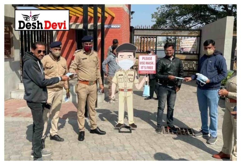 જામનગરમાં પોલીસની નવતર પહેલ: મેસ્કોટ સાથે રાખીને જાહેર સ્થળોએ ફ્રી માસ્કનું વિતરણ..