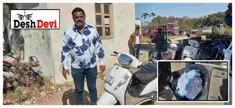 ટ્રાફિક શાખાએ ટોઈંગ કરેલી ગાડીમાંથી 35 હજાર ગુમ : ટોઇંગકર્મીની દાદાગીરીથી લોકો ત્રસ્ત.