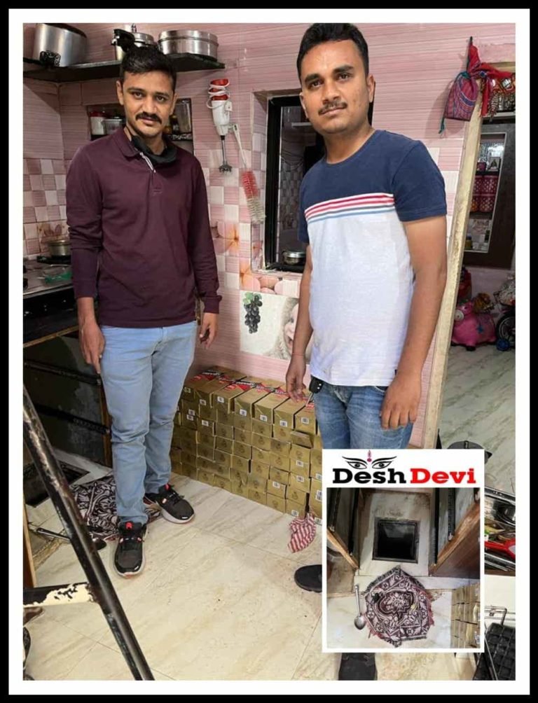 દિગ્વિજય પ્લોટ 49 માંથી ભોય તળીયામાં છુપાવેલ 81 નંગ દારૂની બોટલ ઝડપાઇ: નામીચો “ભિખો માત્ર” ફરાર