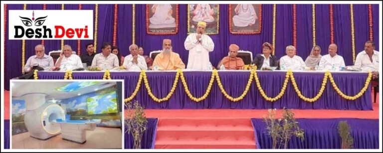 જામનગરના કબીર આશ્રમ સંચાલિત સમર્પણ હોસ્પિટલમાં રૂા.11 કરોડની કિંમતનું MRI મશીનનું લોકાર્પણ