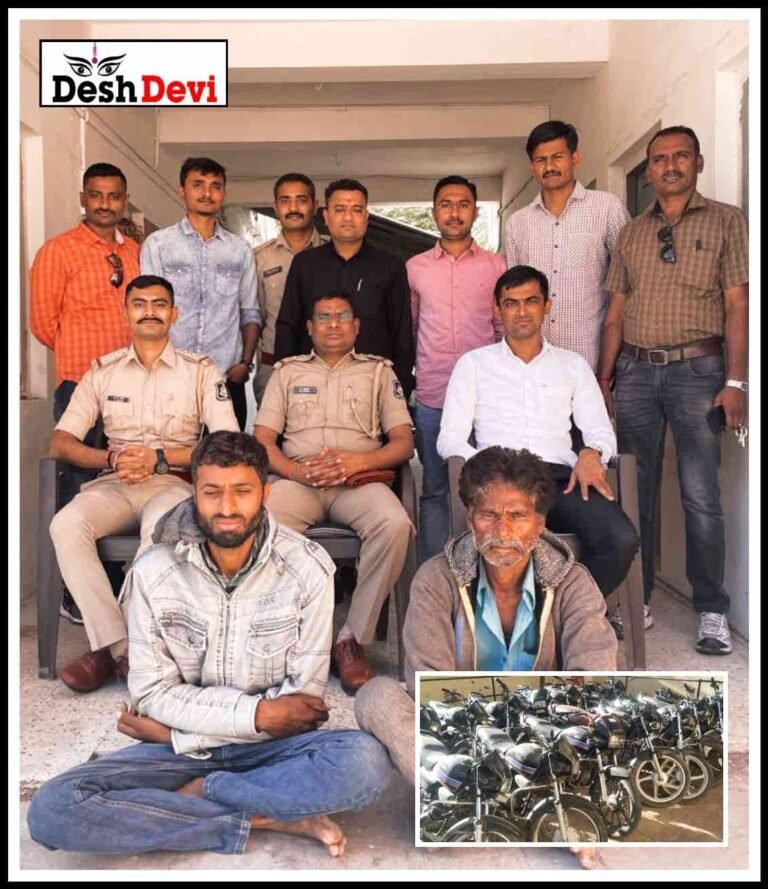 જામનગર અને રાજકોટની 15 બાઈક ચોરીઓનો ભેદ ઉકેલતી સીટી-બી ડિવિઝન પોલીસ