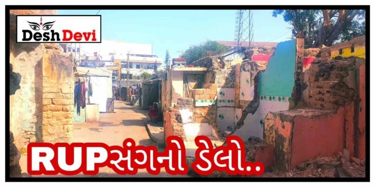 લીમડાલાઇનના ૨જપૂત પરા વિસ્તારમાં વિજતંત્રની “રીકવરી” ટીમ સામે પરીવારજનોએ મચાવ્યો હંગામો: પોલીસ ફરિયાદ