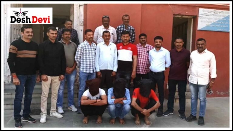 એકટીવા અથડાવી વૃદ્ધને માર મારી લૂંટનાર 3 દરબાર ઝડપાયા