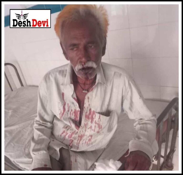 પાણાખાણ વિસ્તારમાં વૃઘ્ધને ધોકા-ઢીકા-પાટુ વડે માર માર્યાની દંપતિ સહિત ત્રણ સામે ફરીયાદ