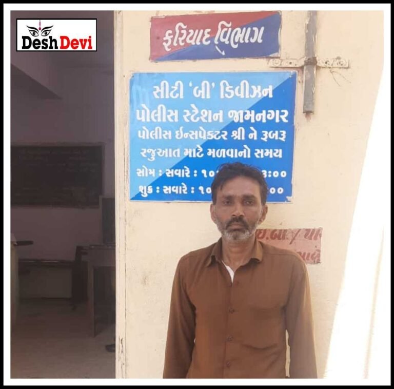 વ્યાજખોરાના ત્રાસથી ગુમ થનાર યુવાન પોલીસ સમક્ષ અચાનક થયો પ્રગટ: મોટા માથાની સંડોવણીની ચર્ચાં
