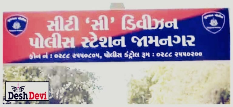 શંકરટેકરીમાં બુટલેગર પરીવાર પોલીસ પર હુમલો કરી આરોપીને છોડાવી ગયા : 8 વિરૂદ્ધ ફરિયાદ