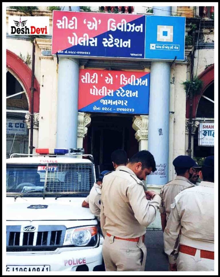 શાક માર્કેટના ફ્રુટના વેપારી ઉપર હુમલો કરી રૂા.25 હજાર અને મોબાઇલની લૂંટ: હનીફ શેખ સામે રાવ