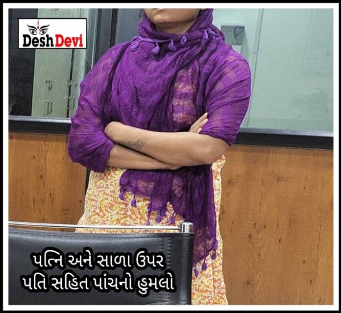 DocScanner 23 Apr 2022 3-14 pm