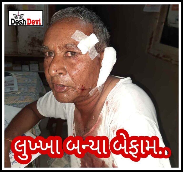 ગોકુલનગરમાં અડધી રાત્રે વૃદ્ધનો ‘કાન’ કાપનાર ભરત ચોટલી સહિત 4 સામે ફરિયાદ