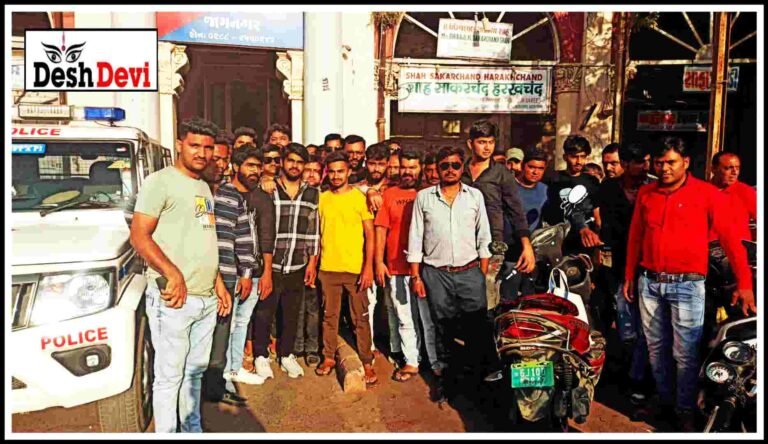 જામનગરમાં યુવતિએ સોશિયલ મિડીયામાં ટીપ્પણી કરતા સિંધી સમાજ લાલઘૂમ : મામલો પહોંચ્યો પોલીસ મથકે