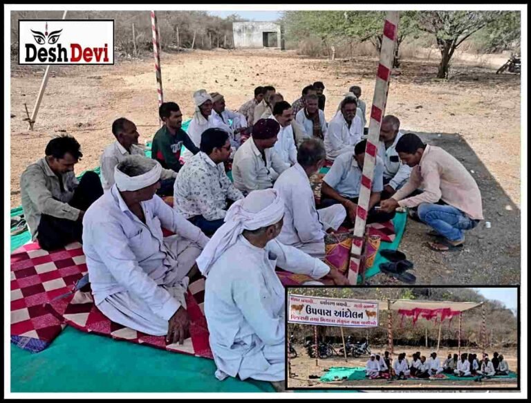 જામનગરના વિજરખી અને મિયાત્રા ગામમાં બે ખાનગી કંપનીની દાદાગીરી સામે ખેડૂતોની ગાંધીગીરી