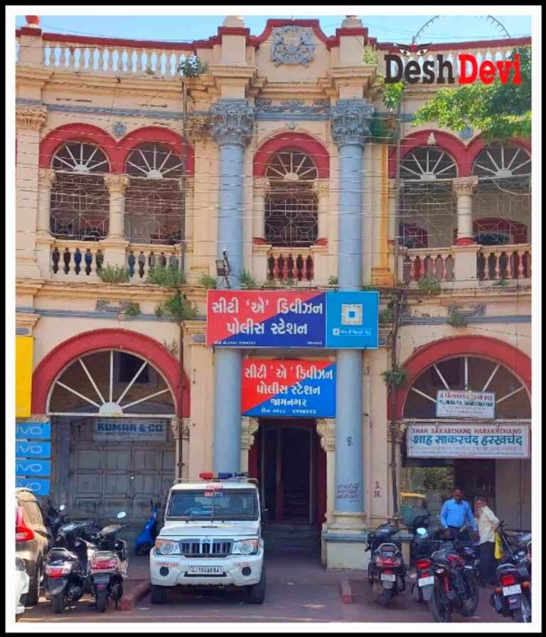 પવનચક્કી વિસ્તારમાં ભાનુશાળી મહિલા ઉપર મહિલાઓનો હુમલો: 4 રાવલ સામે ફરીયાદ