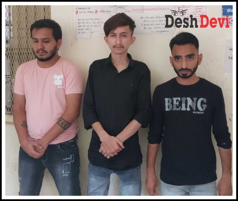 જામનગરમાં મુંબઈથી પ્લેનમાં વિદેશી દારૂની હેરાફેરી કરતા 3 વેપારી સુપુત્રોને LCBએ એરપોર્ટથી ઝડપી લીધા