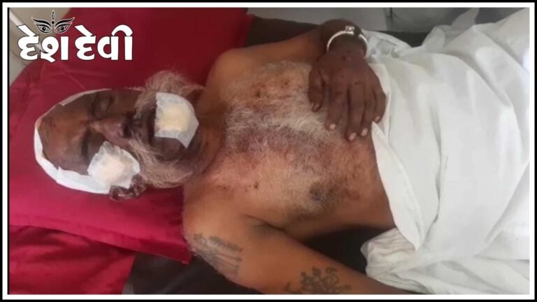 ફલા નજીક વાડી વિસ્તારમાં વૃદ્ધને લુંટી લેતી ચાર શખસોની ટોળકી