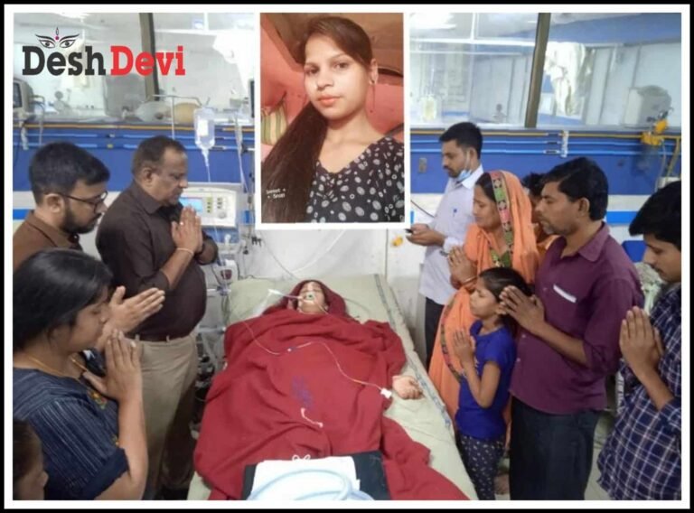 બ્રેઇનડેડ નિધીના પરિજનોએ અંગદાન કરીને 5 જરૂરિયાતમંદના જીવનનો દીપ પ્રજવલ્લિત કર્યો