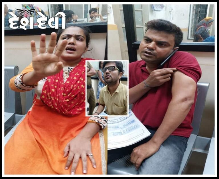 દિગ્વિજય પ્લોટમાં સિંધી અને સોની પરિવારે એક-બીજાને ધોકાવી નાખ્યા : ફરીયાદ