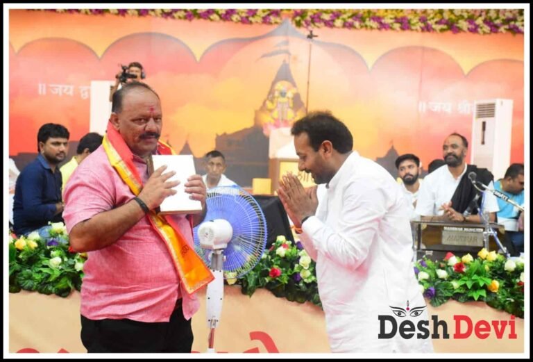 ભાગવત કથાના ચતુર્થ દિવસીય લોક ડાયરાના કાર્યક્રમમાં ગુજરાત રાજ્યના અનેક ધારાસભ્યો બન્યા મહેમાન