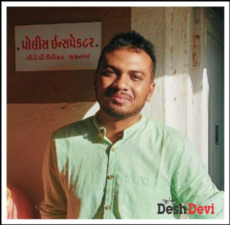 જામનગરના મેયરની પુત્રીને પતિનો ત્રાસથી ભારે ચકચાર: ક્લાસ-ટુ ઓફિસર સામે કરી ફરિયાદ