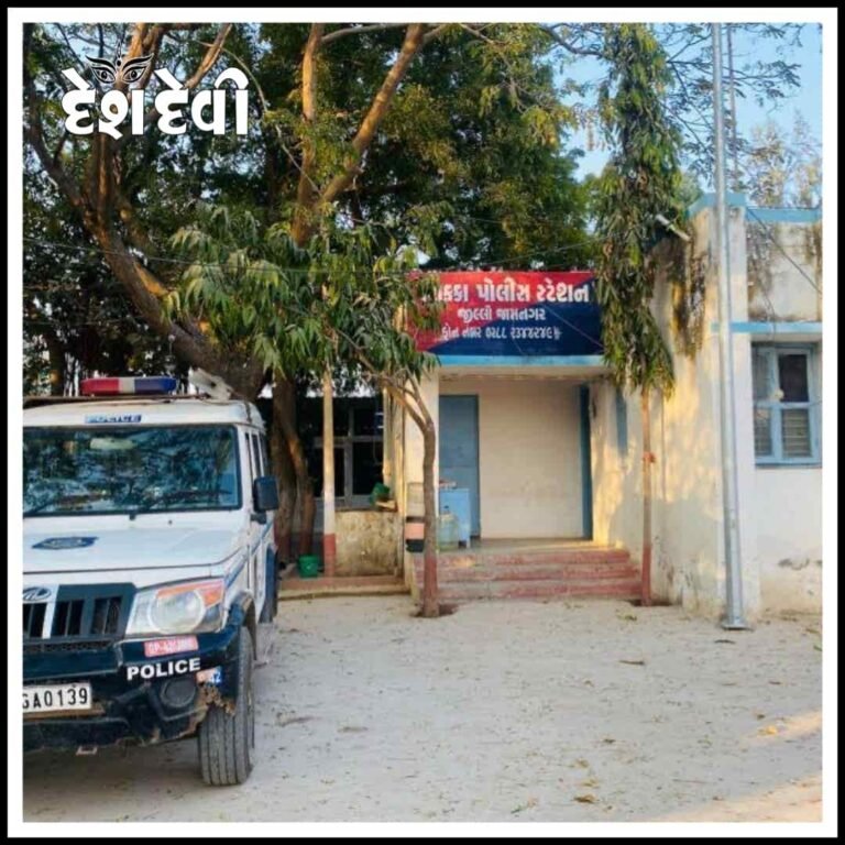 સિક્કાની સગીરાના અપહરણમાં કેસમાં તપાસનો ધમધમાટ : પોક્સોની કલમ ઉમેરાઇ