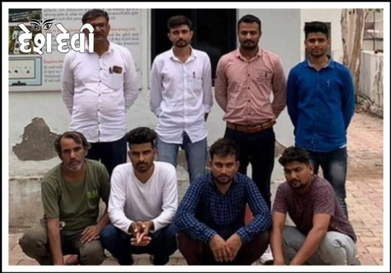 જામનગર ડીસ્ટ્રીકટ કોર્ટમાં નોકરી અપાવવા અદાલતની ઓફિશિયલ લિંકનો દૂરઉપયોગ કરનાર 4 બ્લોગર્સ ઝડપાયા 