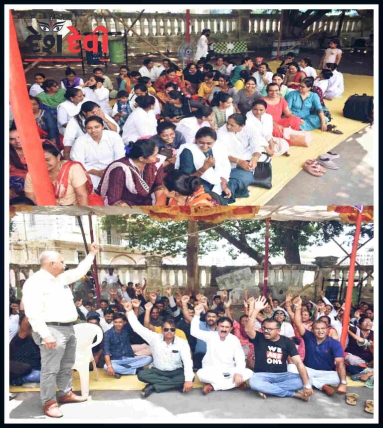 જામનગરમાં પંચાયતી સેવાના આરોગ્યકર્મીઓના ધરણાં: સુત્રોચ્ચાર